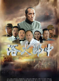 jiojio是什么意思